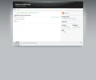 Singletrackhosting.com(SingleTrackHosting) Screenshot