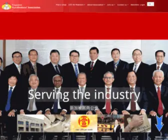 Singpawn.org(Singapore Pawnbrokers Association) Screenshot