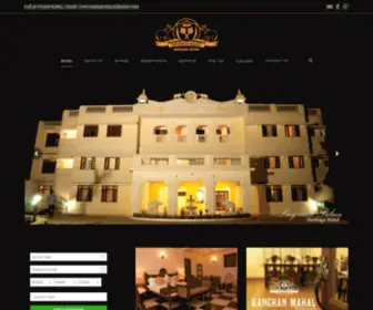 Singraulipalace.com(Heritage Hotel) Screenshot