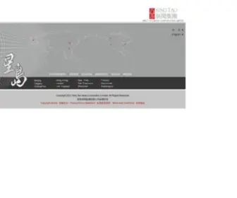 Singtaonewscorp.com(SING TAO NEWS CORPORATION LIMITED) Screenshot