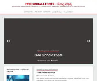 Sinhlafonts.com(Free Sinhala Fonts) Screenshot