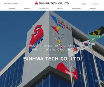 Sinhwatech.com(SINHWA TECH CO) Screenshot