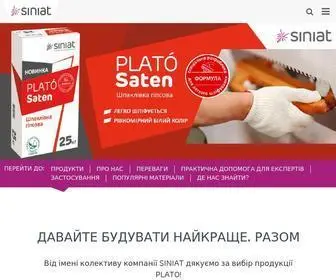 Siniat.ua(Гіпсокартон Plato (Lafarge)) Screenshot