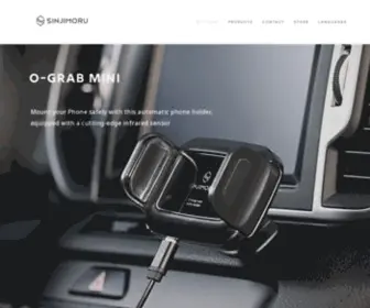 Sinjimoru.com(Sinjimoru) Screenshot