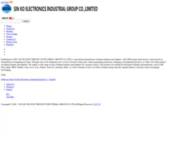 Sinko-Group.com(Sin Ko Electronics Industrial Group Co) Screenshot