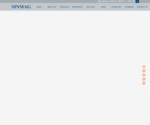 Sinmag.com(SINMAG EQUIPMENT (WUXI) CO.LTD) Screenshot