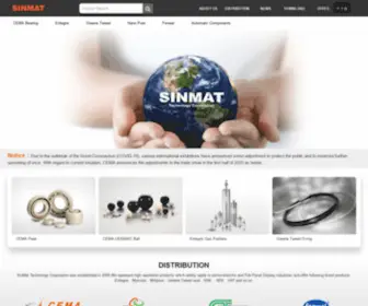 Sinmat.com.tw(Sinmat) Screenshot