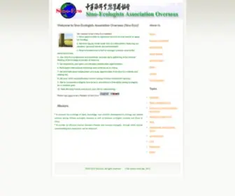 Sino-ECO.org(Sino-Ecologists Association Overseas (Sino-Eco)) Screenshot