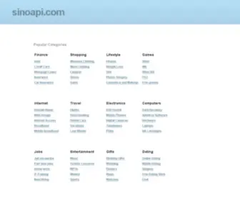 Sinoapi.com(APIs) Screenshot