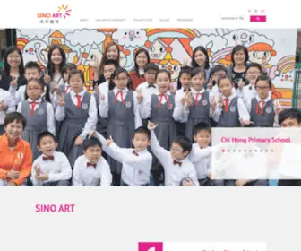 Sinoart.com(Sinoart) Screenshot