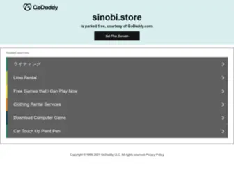 Sinobi.store(Sinobi Watch Co Ltd) Screenshot