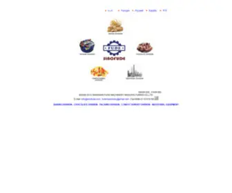 Sinofude.com(Home) Screenshot