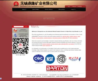 Sinogarnet.com(WUXI DING LONG MINERALS CO) Screenshot