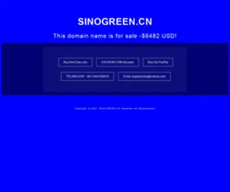 Sinogreen.cn(Buy domain) Screenshot