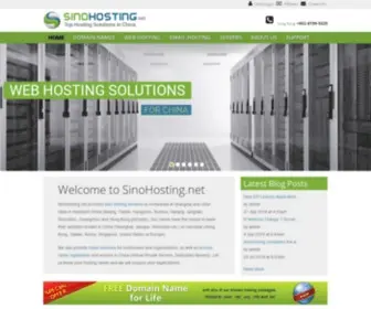 Sinohosting.net(International Web Hosting Solutions in China) Screenshot