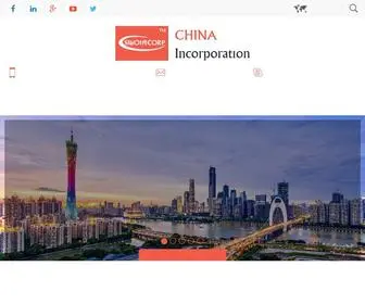 Sinoincorp.com(China Company Registration) Screenshot