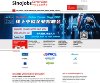 Sinojobs-Careerdays.com(SinoJobs Career Days) Screenshot