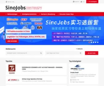 Sinojobs.com(European-Chinese Job Portal) Screenshot
