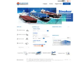 Sinokor.kr(Sinokor Merchant Marine) Screenshot