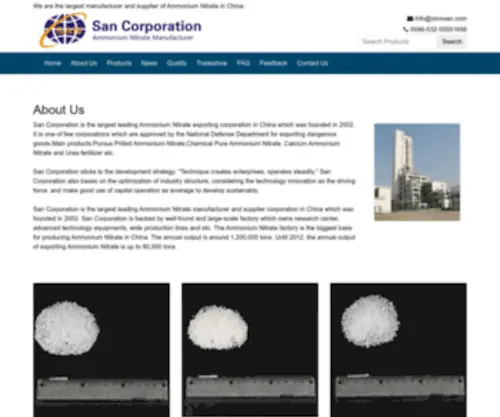 Sinooan.com(San Corporation) Screenshot