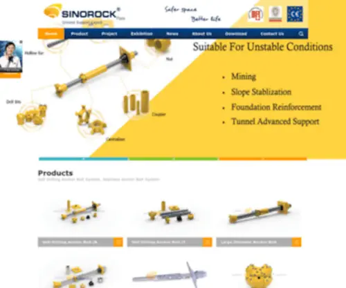 Sinorockbolt.com(Make Geological Anchoring Faster) Screenshot