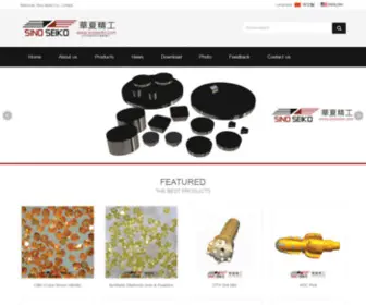 Sinoseiko.com(PCD cutting tool blanks) Screenshot