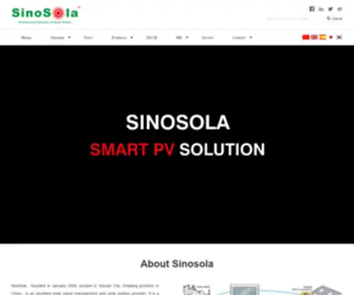 Sinosola.cn(Sinosola) Screenshot