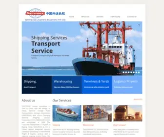 Sinotrans.com.pk(SINOTRANS LOGISTICS (PAKISTAN) (PVT) LTD) Screenshot