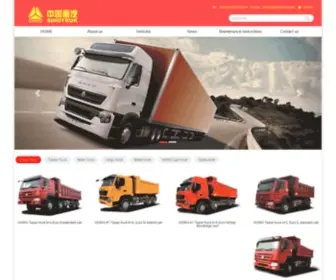 Sinotruks.biz(SINOTRUK CHINA.Howo heavy dump truck china factory of sinotruk) Screenshot