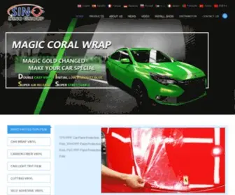 Sinovinyl.com(Sino Group) Screenshot