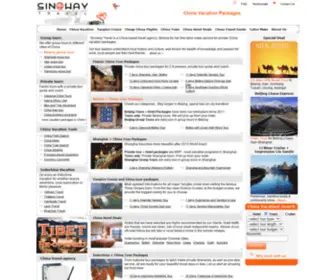 Sinowaytravel.com(China vacation) Screenshot