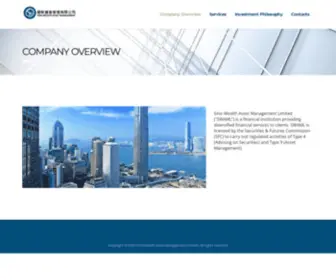 Sinowealthasset.com(Company overview) Screenshot