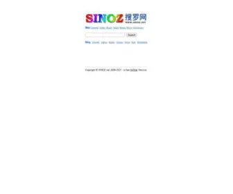 Sinoz.com(搜罗网SINOZ.net) Screenshot