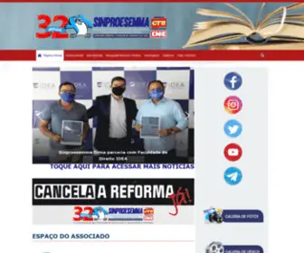 Sinproesemma.org.br(Unidade e Luta por Mais Conquistas) Screenshot