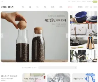 Sinsadongmyunuri.com(특별함) Screenshot