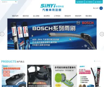 Sinyitw.com(Sinyi新翊科技) Screenshot