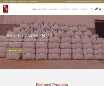 Sionghua.com.sg(Building Material) Screenshot