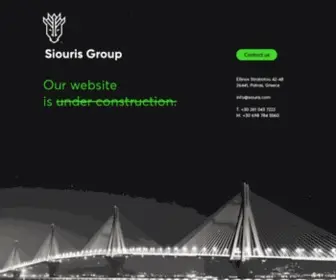 Siouris.com(Siouris) Screenshot