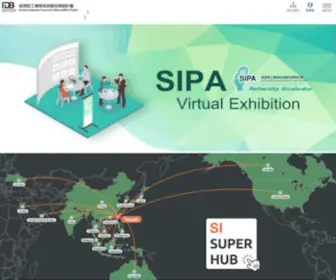 Sipa.org.tw(Sipa) Screenshot