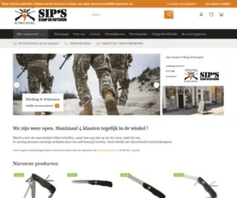 Sipsdump.nl(Sip's Legerdump & Outdoor) Screenshot