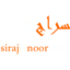 Sirajalnoor.com Logo
