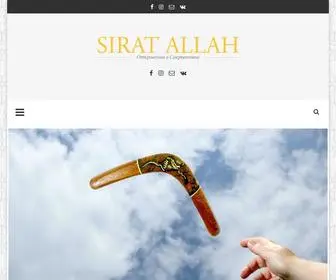Siratallah.com(Sirat Allah) Screenshot
