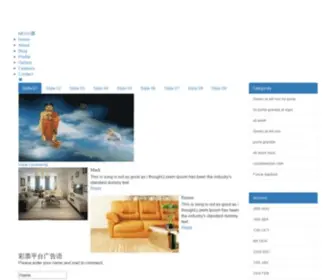 Sirenesdesign.com(Sirenesdesign) Screenshot