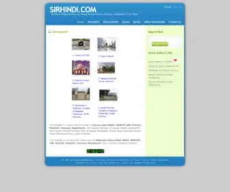 Sirhindi.com(All About Religious Efforts by Shaykh Ahmed Sirhindi) Screenshot