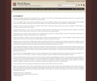 Sirialibano.com(SiriaLibano) Screenshot
