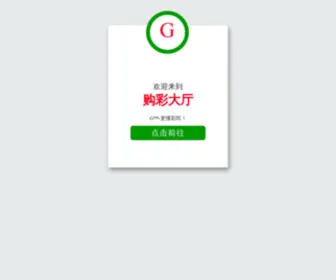 Sirinkentkoop.com(娱乐) Screenshot