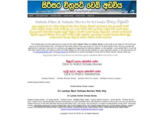 Sirisarafilms.info(Sinhala Movies) Screenshot