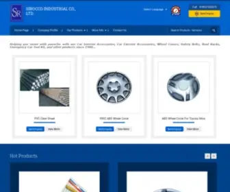 Siroccotw.com(Siroccotw) Screenshot