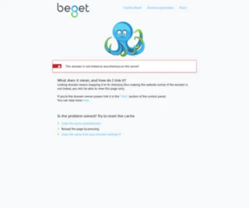 Sirohat.com(Домен) Screenshot