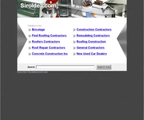 Siroidea.com(The Leading Siro Idea Site on the Net) Screenshot